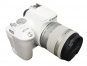 ČAROKRÁSNÝ a SNĚHOBÍLÝ Canon EOS 250D WHITE...