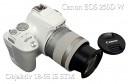 Canon EOS 250D WHITE v detailu s objektivem 18-55