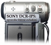 Názorný detail titěrného ovládání kamerky SONY IP5