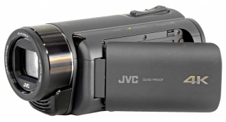 Videokamera JVC GZ-RY980 v plné zbroji v perspektivě