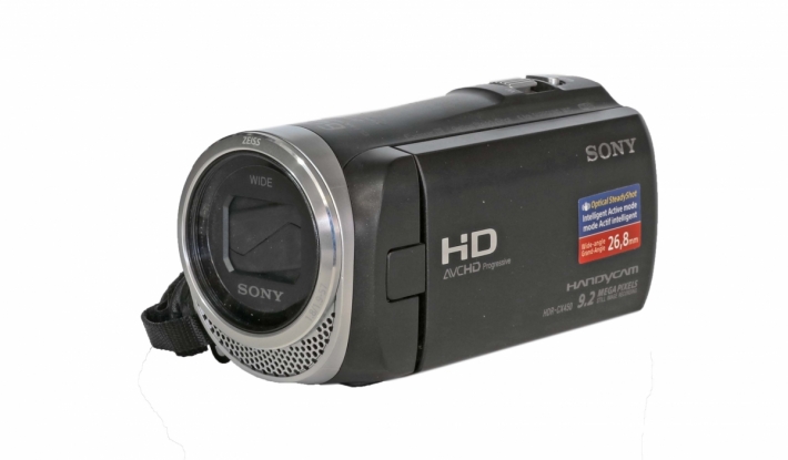 Videokamera Sony CX450 v perspektivě